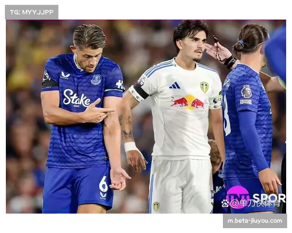 英超裁判委员会内部名单传闻 影响点球判罚倾向性